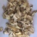 白芨片中药材白芨片东弘药业一手货源现货供应中药材批发零售