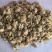菊花中药材菊花新货药用菊花东弘药业一手货源现货供应