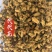 代代花中药材代代花新货东弘药业一手货源现货供应