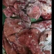 熟羊肺