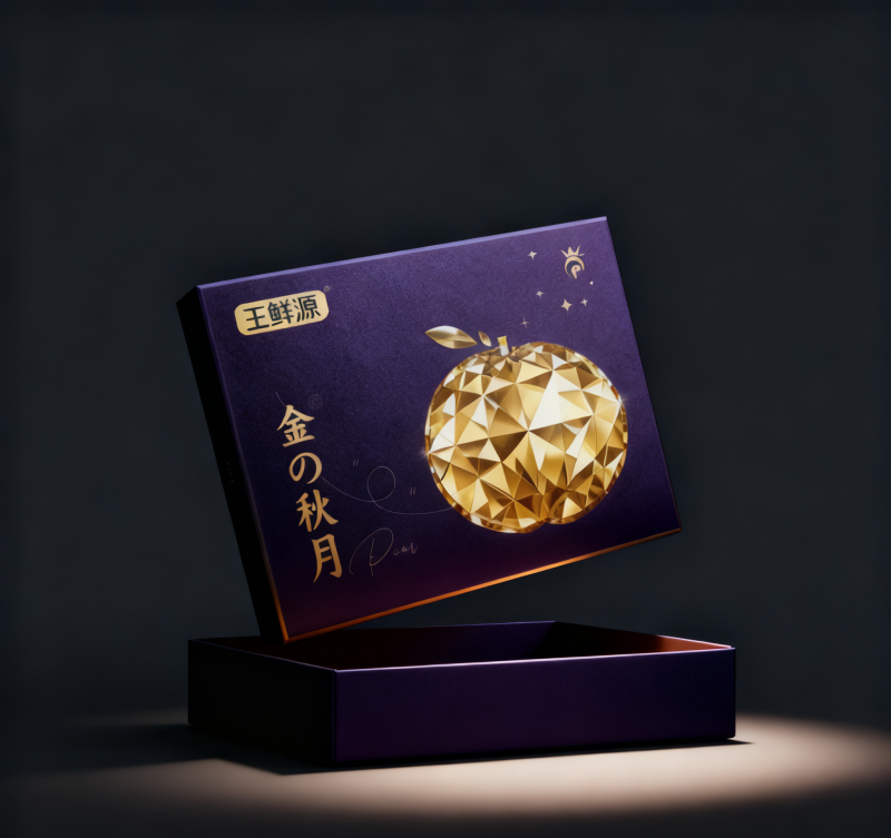 王鲜源高端秋月梨现货供应质量三包包售后，产地直供一手货源