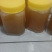 今年新采的蜜蜂🐝冬蜜