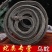 正宗乌梢蛇中药材全开段整盘江西乌蛇眼镜大王蛇类大全泡酒