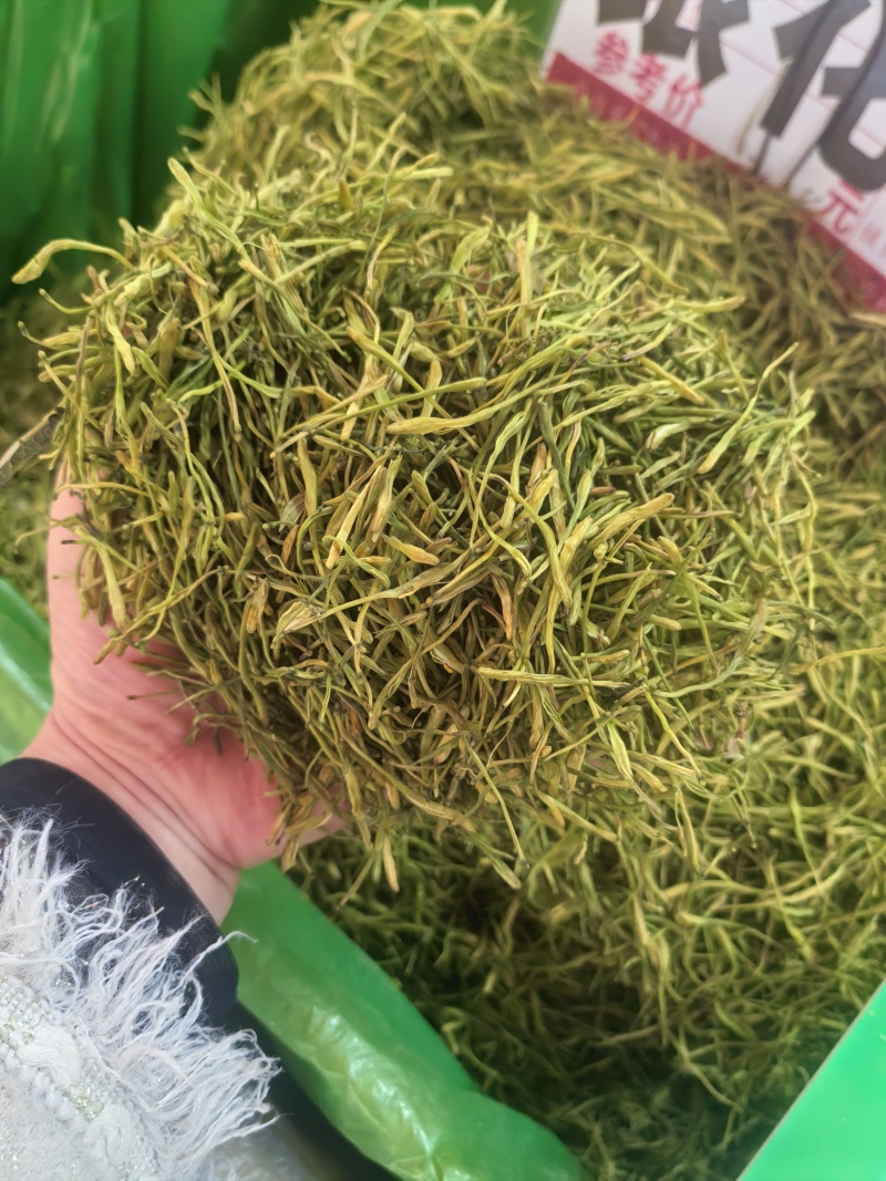 山银花支持线上交易量大从优山银花