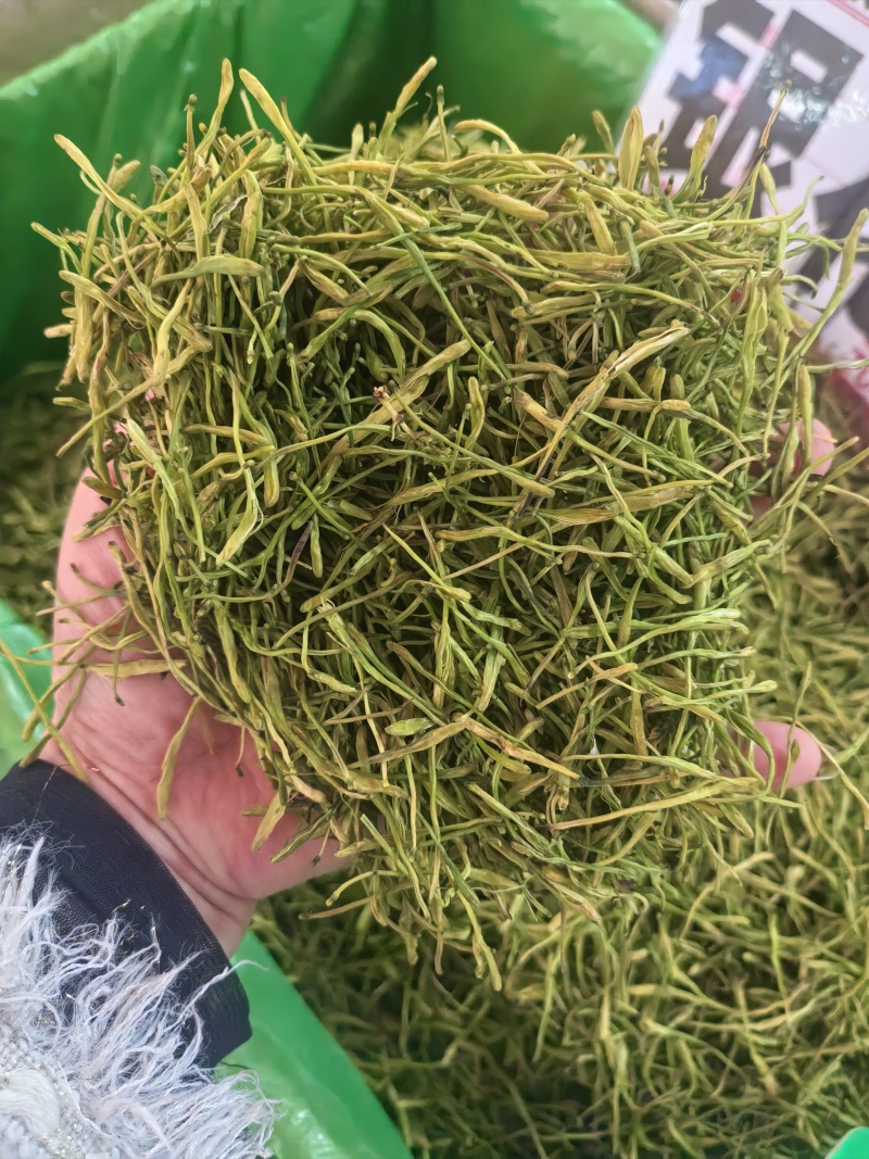 山银花支持线上交易量大从优山银花