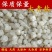 中药材大青盐粗盐热敷青海湖大粒石盐清海盐大青盐大粒