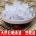 中药材大青盐粗盐热敷青海湖大粒石盐清海盐大青盐大粒