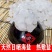 中药材大青盐粗盐热敷青海湖大粒石盐清海盐大青盐大粒