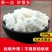 枯矾中药材正品新货优质无硫精选枯矾***正宗枯矾粉白矾