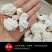 枯矾中药材正品新货优质无硫精选枯矾***正宗枯矾粉白矾