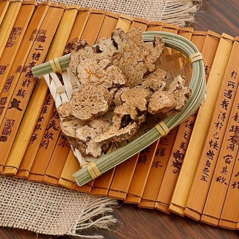 苍术中药材特级苍术片赤术青术片仙术片茅苍术炒苍术