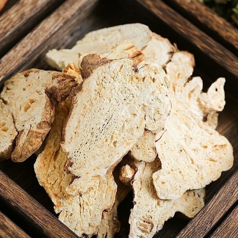 精选无硫白术新货白术片生白术片炒白术片