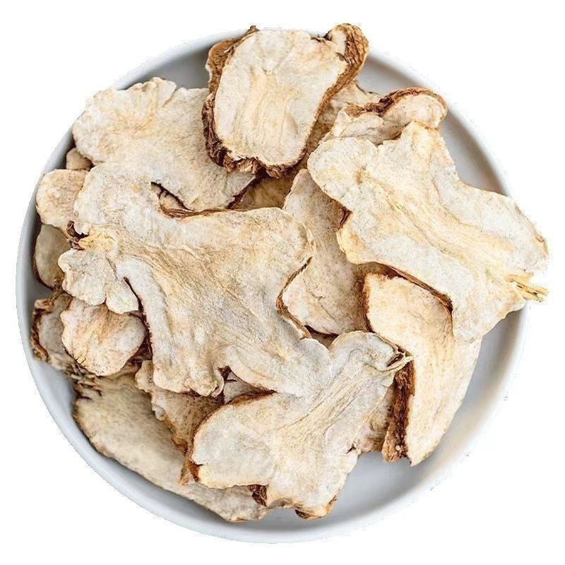 精选无硫白术新货白术片生白术片炒白术片