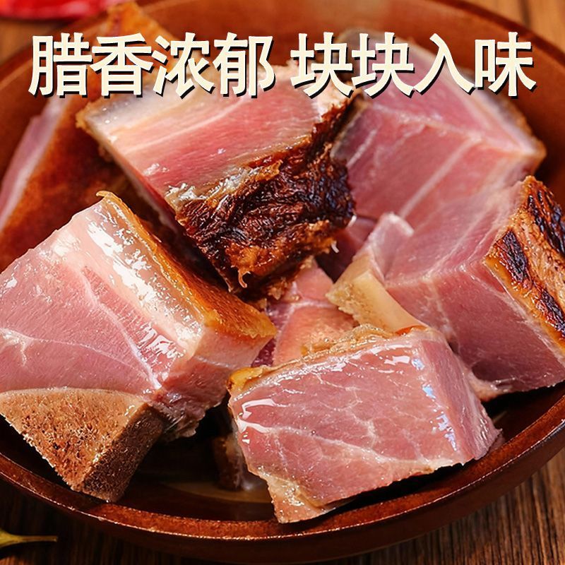 正宗重庆奉节烟熏腊猪脚农家土猪烧洗切猪蹄前腿商用