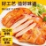 黑椒奥尔良鸡排轻食餐早餐三明治减脂期腌制鸡胸肉半成品