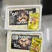 大号石屏包浆豆腐烧烤油炸手撕爆浆臭豆腐云南特产小吃火锅速