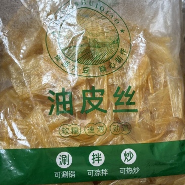 薄如蝉翼豆皮边油皮凉拌麻辣烫螺狮粉实惠装干货豆皮丝