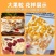 内蒙古特产美味千层奶皮奶糖糖果零食含乳制品小