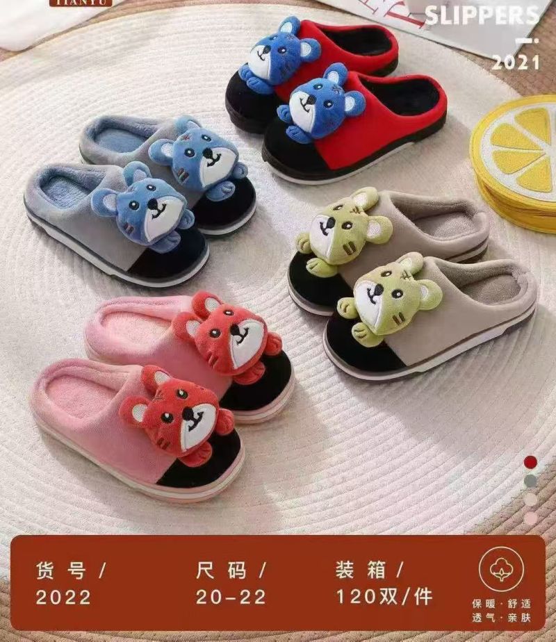 时尚棉拖