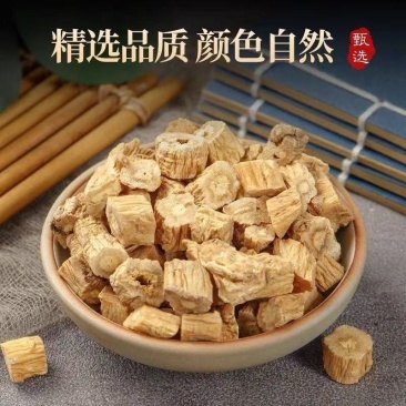 中药材党参精选统货个段片各种规格批发零售正品甘肃货