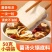 菌汤火锅底料50g可喝汤麻辣烫