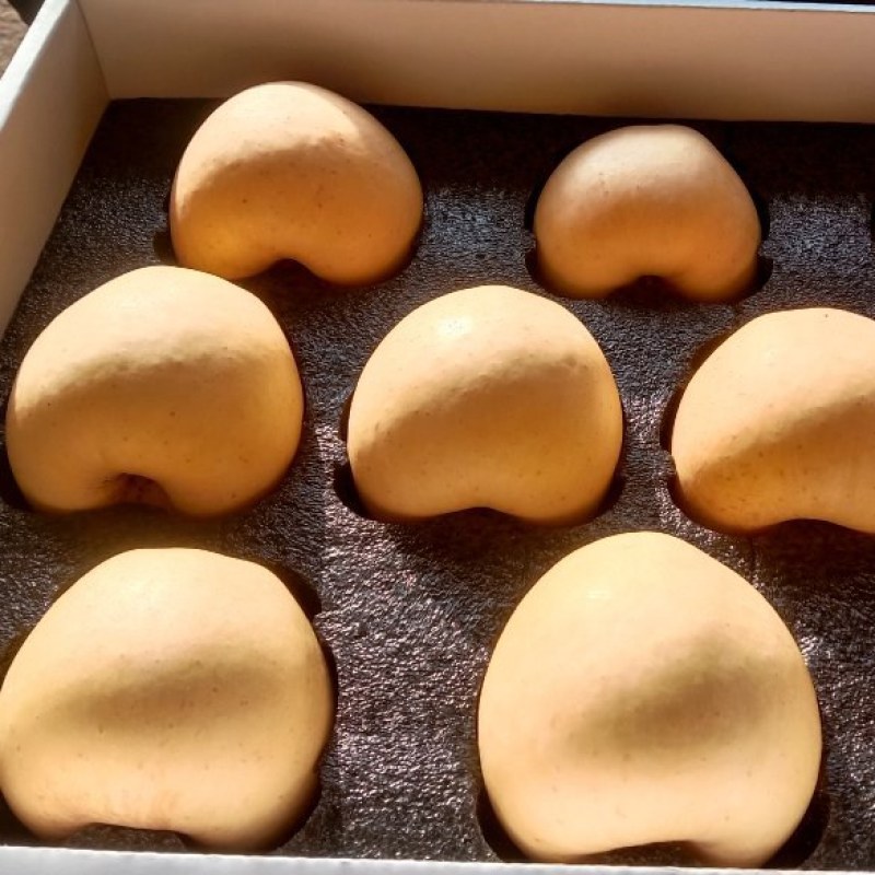 精品礼盒维娜斯黄金苹果