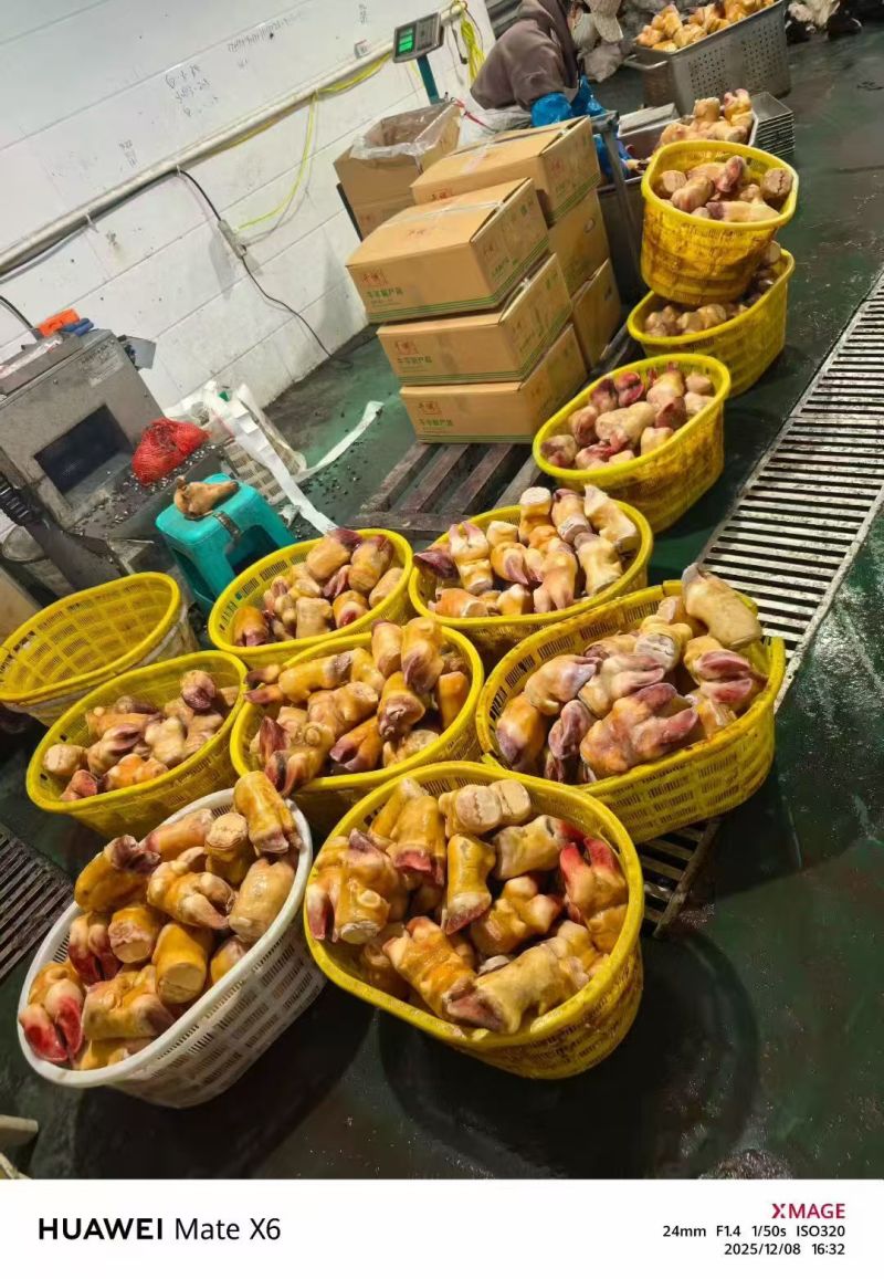 火烧牛蹄