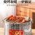 加厚火炉木炭取暖炉烧烤炉户外烧烤便携式火盆手提家用移动