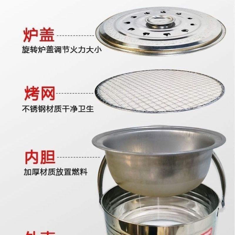 加厚火炉木炭取暖炉烧烤炉户外烧烤便携式火盆手提家用移动