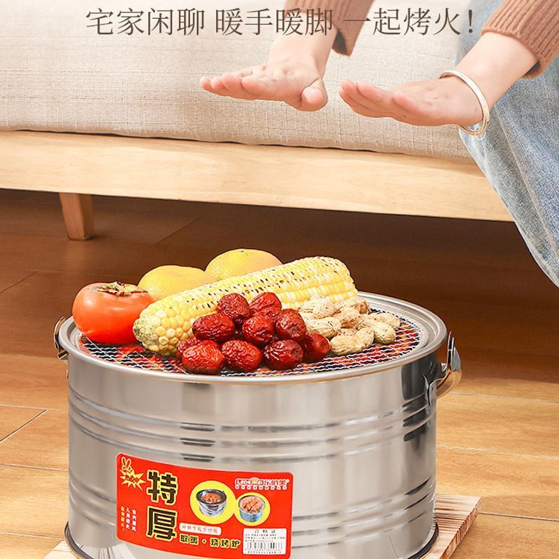 加厚火炉木炭取暖炉烧烤炉户外烧烤便携式火盆手提家用移动