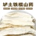 怀山药中药材怀山药河南温县垆土干淮山片粉正宗品中药材