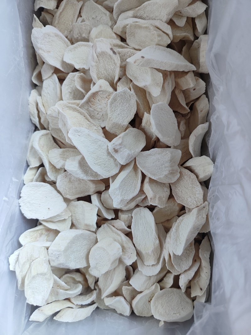 怀山药中药材怀山药河南温县垆土干淮山片粉正宗品中药材