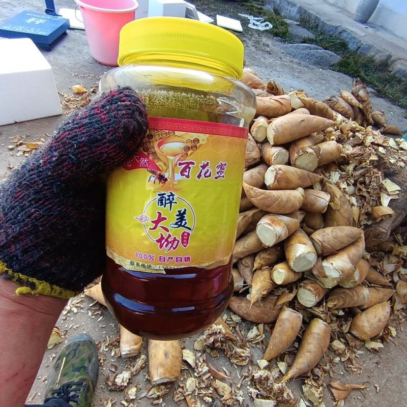 冬笋蜂蜜