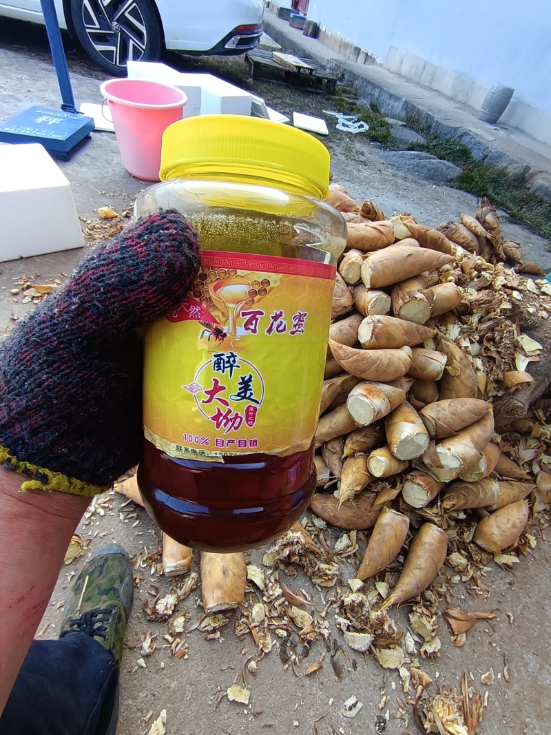 冬笋蜂蜜