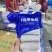 电商款，无冰中段，400/500，一件20包