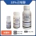 10%己唑醇，悬浮剂，厂家直销，正品保障，假一赔十