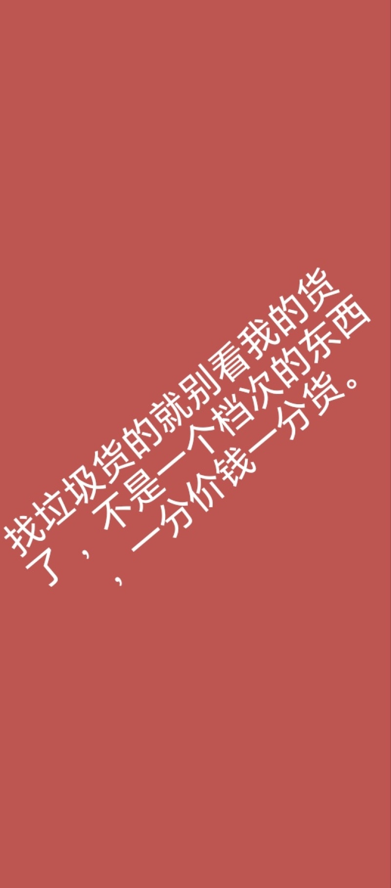 0内霉葵花籽363号产地直发一手货已卖完来年见不卖垃圾货