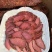 老厂大块肉、猪肉里脊、猪肉酱香，干度好，味道好