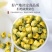 胎菊中药材桐乡胎菊无熏硫***品质保证康养斋中药材