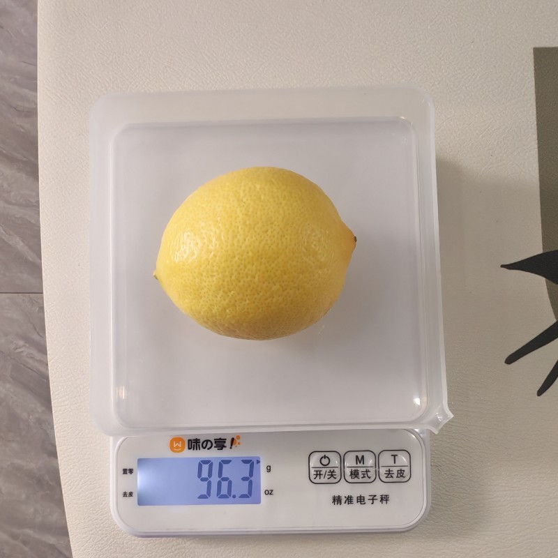 安岳柠檬