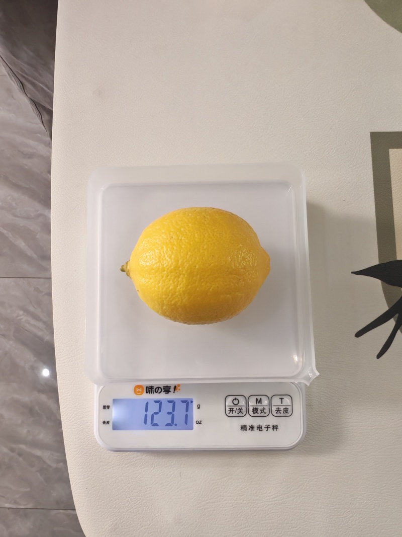安岳柠檬
