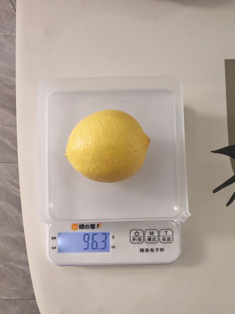 安岳柠檬