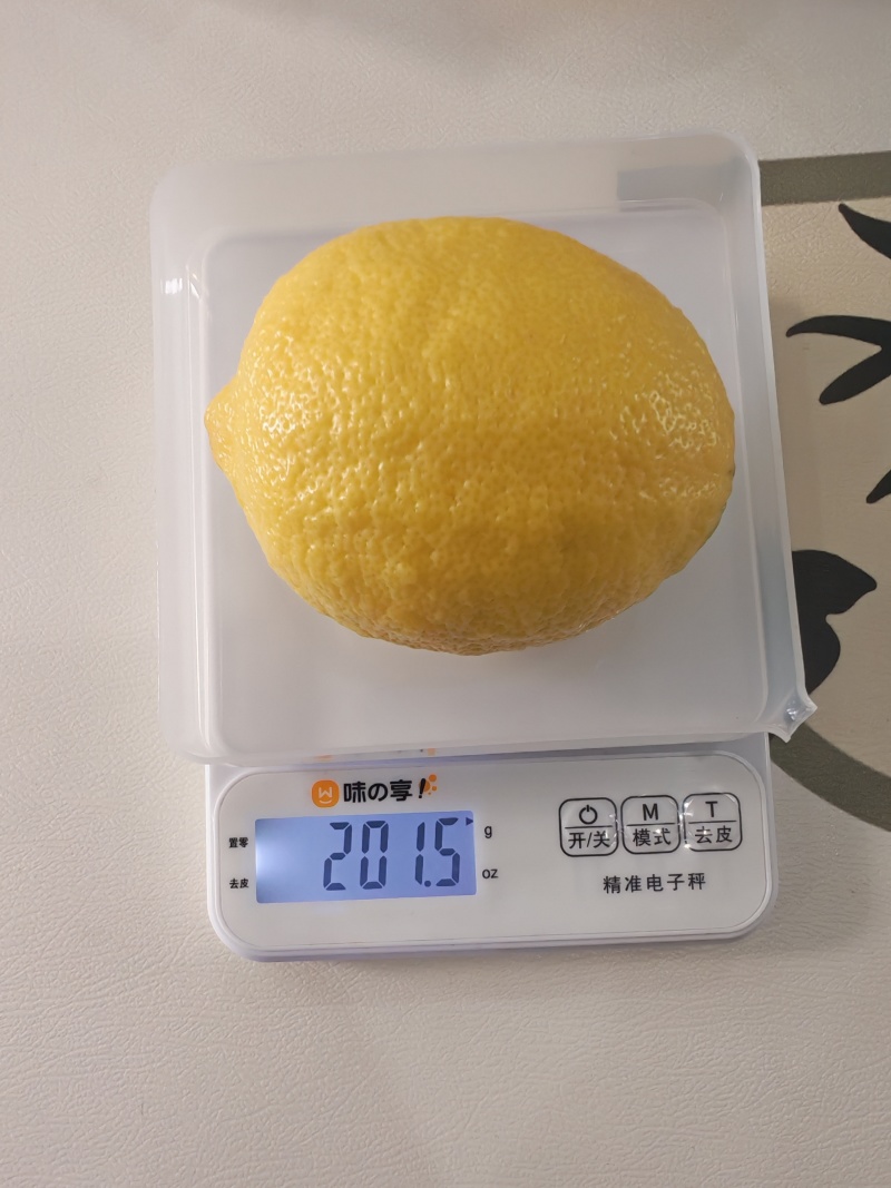 安岳柠檬