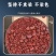 代赭石中药材正品代赭石赤土紫赤赭石纯正代赭石