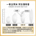 25年五常大米产地直发包邮支持一件代发