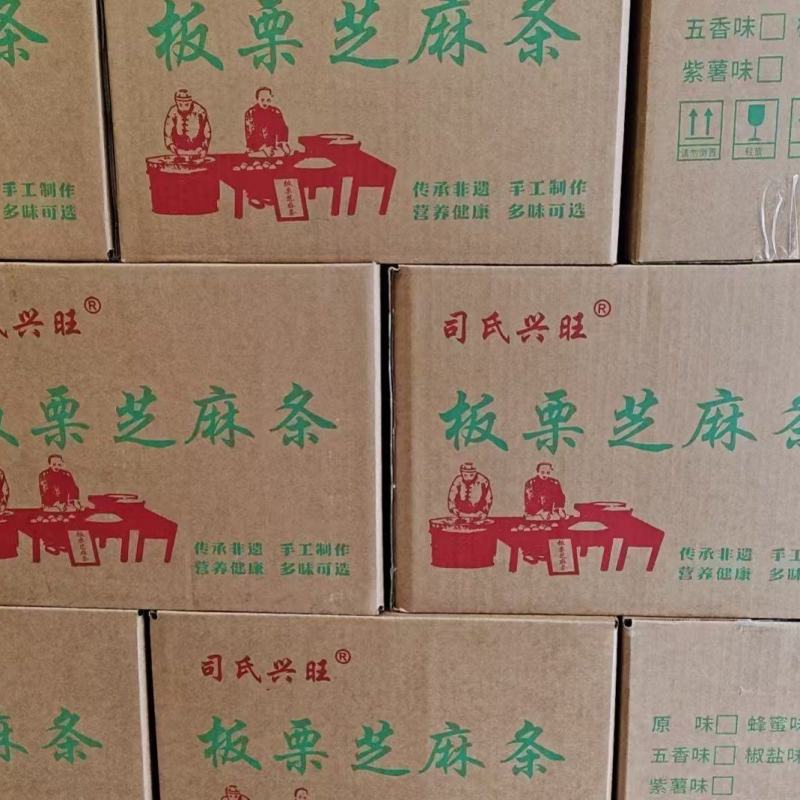 板栗芝麻条**火爆产品板栗芝麻条展销会早市赶集地摊火