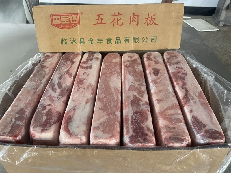 金丰五花板，纯肉