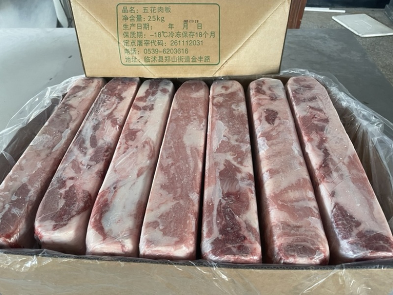金丰五花板，纯肉
