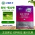 康禾立丰快时针氟啶虫酰胺噻虫嗪抗性蚜虫杀虫剂