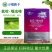 康禾立丰快时针氟啶虫酰胺噻虫嗪抗性蚜虫杀虫剂